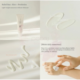 Kem chống nắng beauty of joseon 50ml - hàng tách set no box