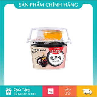 [HÀNG CHÍNH HÃNG] Thạch Cao Quy Linh Đậu Đỏ