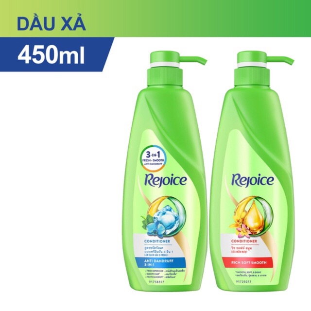 Dầu xả Rejoice 160ml, 320ml, 450ml (bạc hà , siêu mềm mượt)