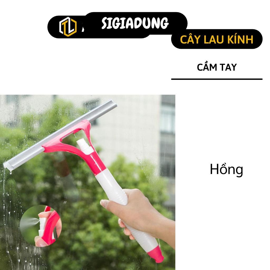 [SGD] Cây lau kính 2in1- Dụng cụ lau kính cầm tay tích hợp bình xịt nước tiện lợi - giao màu ngẫu nhiên 2463