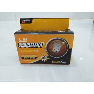 Hộp keo dính thằn lằn siêu dính 5 bẫy