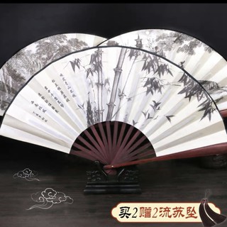 Quạt nam - quạt cổ trang Âm dương sư - Si tình mộ