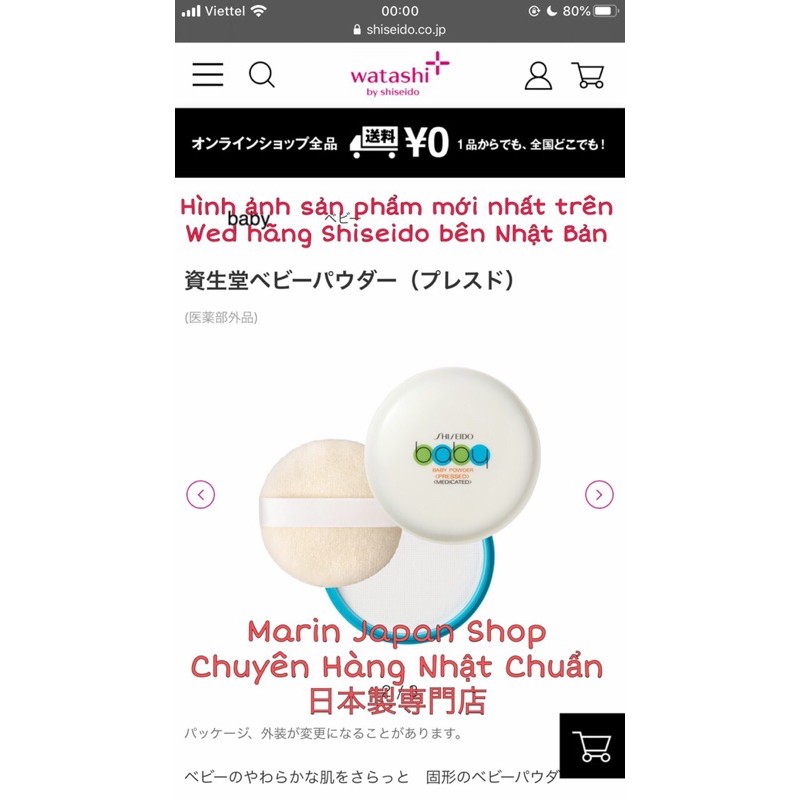 (Có bill store) Phấn rôm Phấn phủ kiềm dầu mịn da Shiseido Baby Powder 50gr | BigBuy360 - bigbuy360.vn