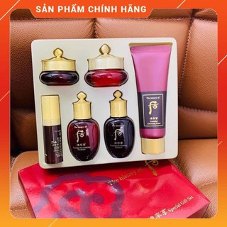 [Chính Hãng] Sét Dưỡng Da Chống Lão Hóa Whoo Đỏ 6 sản phẩm