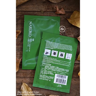 [NARUKO NỘI ĐỊA ĐÀI] Fullbox 8 miếng mặt nạ giấy tràm trà Tea Tree Shine Control & Blemish Clear Mask