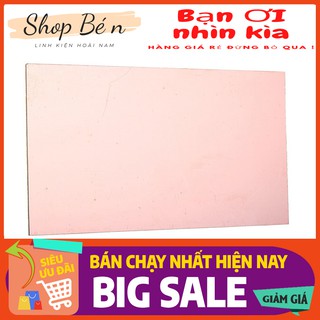 Phíp đồng kb gỗ, loại to khổ a4 - phíp đồng a4 1 mặt