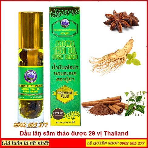 Dầu 29 vị Thảo Dược Thái Lan 8ml