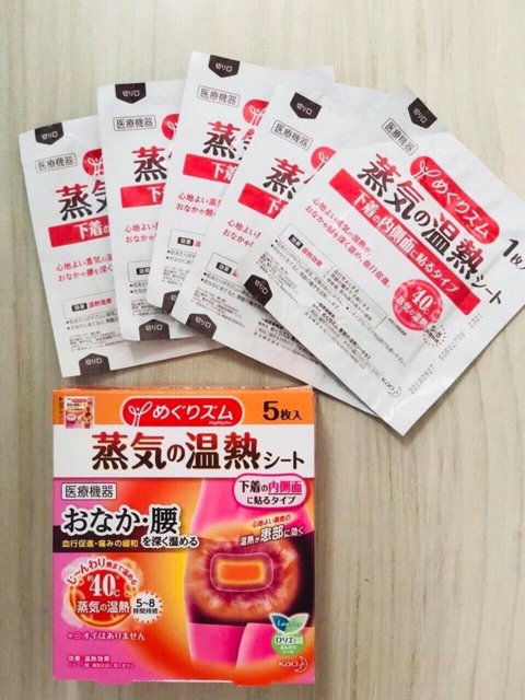 Miếng dán giảm đau bụng kinh Kao Nhật Bản