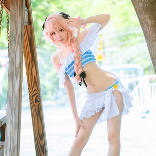 Bộ Đồ Bơi Hóa Trang Nhân Vật Astorford Trong Fate Extella Link