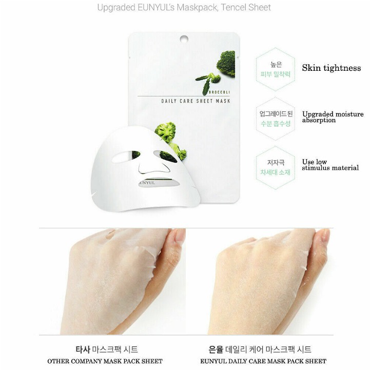 EUNYUL Natural Mask Sheet 14 Loại 10 chiếc  Mặt nạ Dưỡng ẩm Dưỡng ẩm Gói / từ Seoul, Hàn Quốc