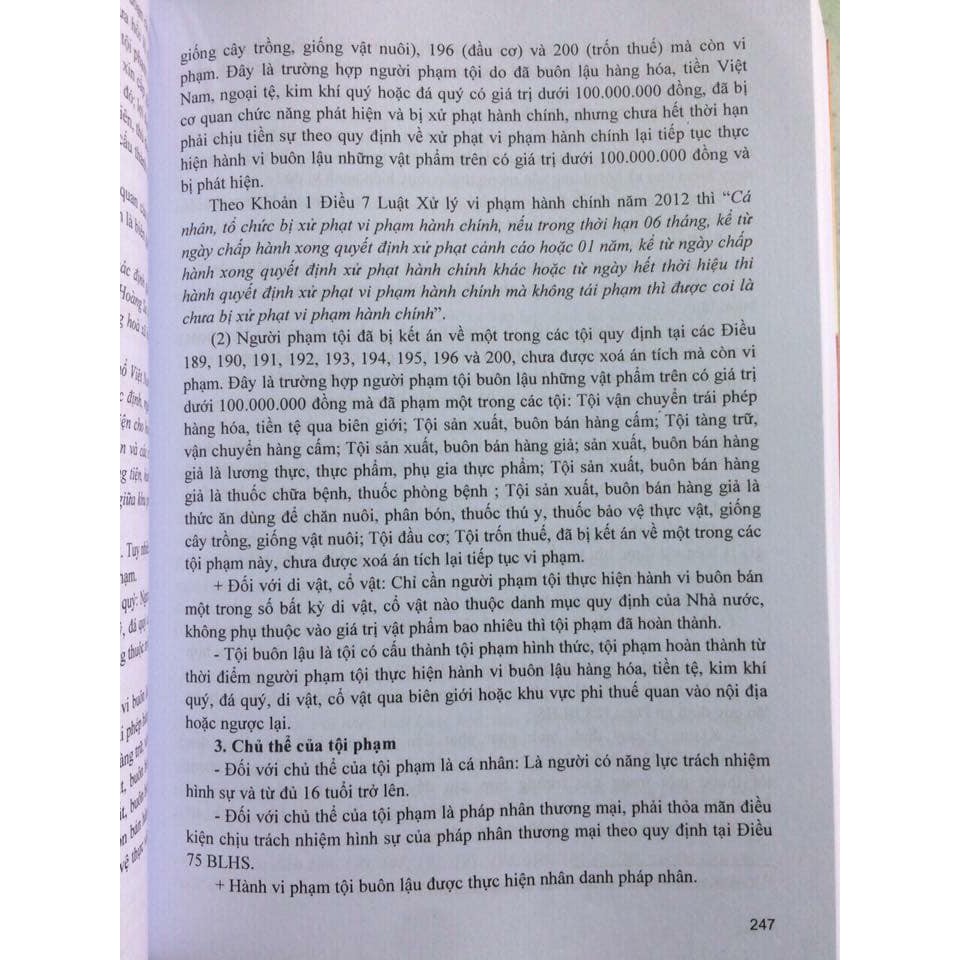 Sách - combo Bình luận khoa học bộ luật hình sự năm 2015 sửa đổi bổ sung năm 2015 và Bộ luật tố tụng hình sự năm 2015 | BigBuy360 - bigbuy360.vn