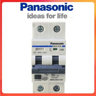 💥chính hãng💥 cầu dao cb chống giật panasonic rcbo chuẩn hàng