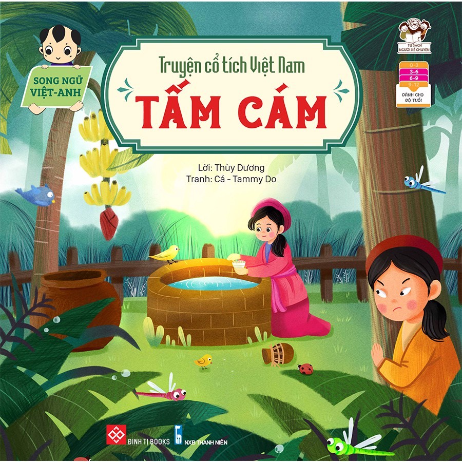 SÁCH - Truyện cổ tích Việt Nam  - Tấm Cám