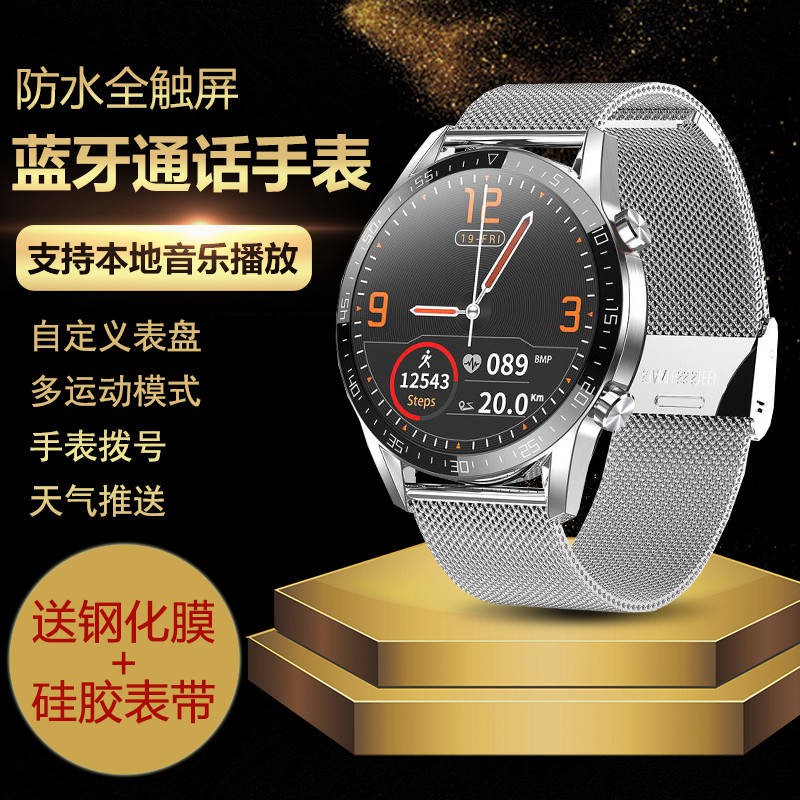 hồ tử Huawei General Black Technology Người lớn Thể thao Nghe bài hát Đồng hồ thông minh Huyết áp Nhịp tim Vòng tay | BigBuy360 - bigbuy360.vn