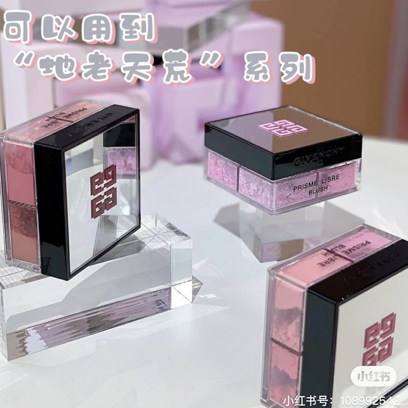 Phấn má hồng bốn màu Givenchy 2021 # 01 # 02 # 03 # 04 # | BigBuy360 - bigbuy360.vn