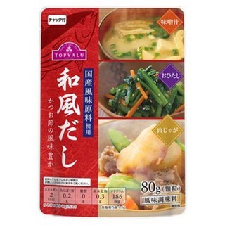 Hạt nêm Topvalu cá ngừ 80g