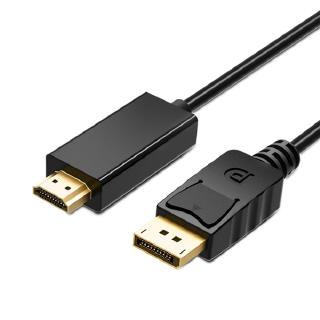 Dây cáp chuyển đổi 1.8M DP sang HDMI cho PC HDTV máy chiếu