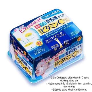Mặt nạ kose dạng hộp 30 miếng mằu xanh dưỡng trắng da