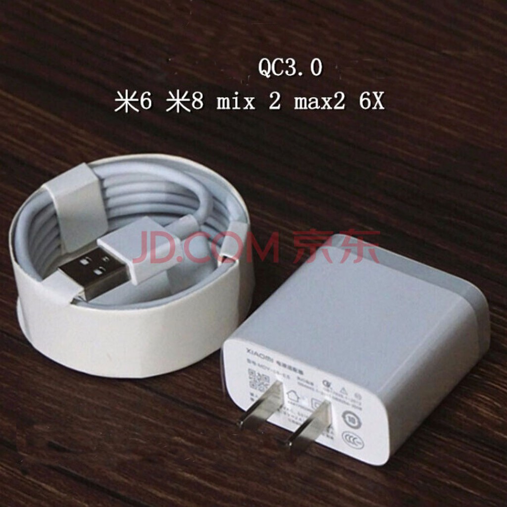 Bộ sạc nhanh Quick Charge 3.0 - Củ sạc nhanh Xiaomi và cáp type C - hang nhap khau chinh hieu