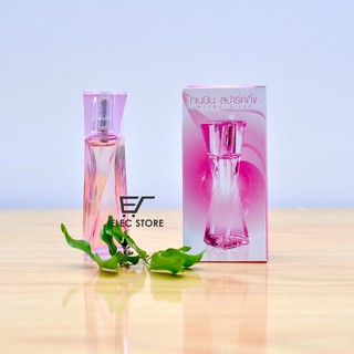 Nước hoa Jennin Sparkling Thái Lan 18ml