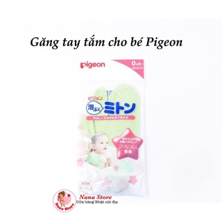 Găng tay tắm cho bé Pigeon