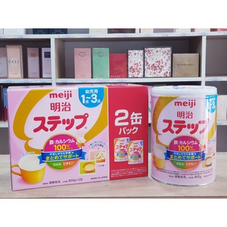 Sữa meiji 1-3 tuổi 800g của nhật