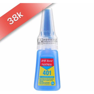 Keo 401 dán móng giả , đính đá