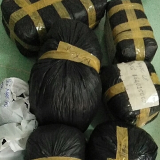 Thơm nguyễn