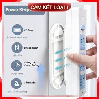 Giá đỡ ổ cắm điện thông minh treo tường, dụng cụ cố định vật dụng gia đình đa năng, tiện dụng