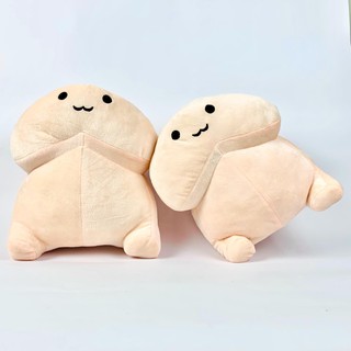 Gấu bông con ciu mini cu te giá rẻ quà tặng đáng yêu size 30cm