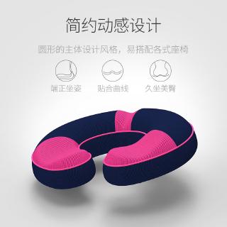 Gối Nằm Hình Tròn Độc Đáo