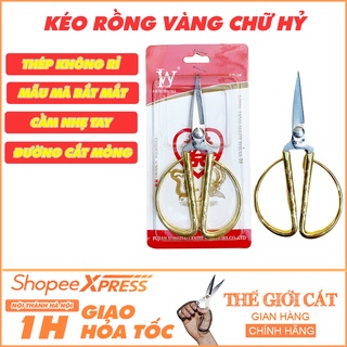 Kéo chữ hỷ cắt băng khánh thành chổng rỉ cán vàng có khắc rồng phụng, kéo siêu bền, sắc bén