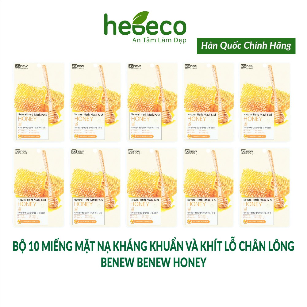 Bộ 10 miếng Đắp mặt nạ làm trắng da Benew Natural Herb Mask Pack - Pearl 25ml - Hàn Quốc Chính Hãng