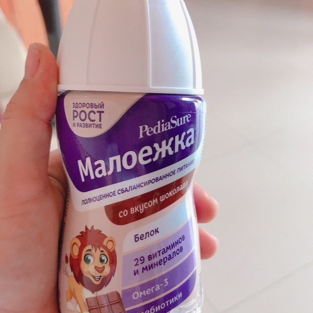 Sữa pediasure nga