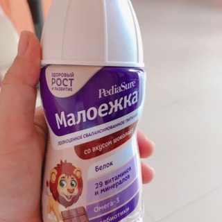 Sữa pediasure nga