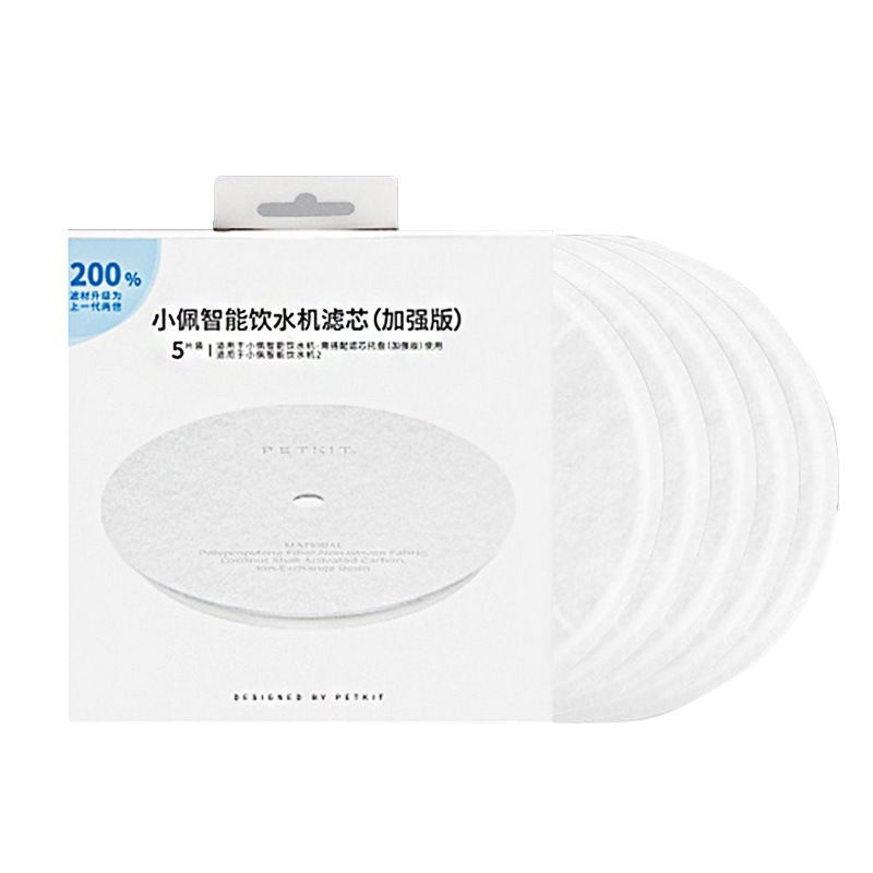 Lõi lọc nước Pet kit Solo, 3 5 6, Solo 2 cho mèo và chó+ máy gốm 5 màng lọc