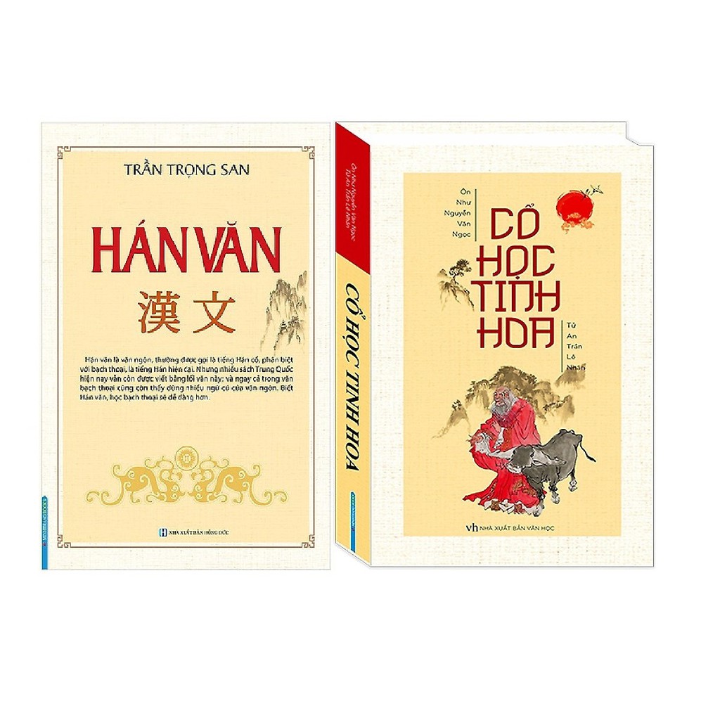 Sách combo Hán Văn (Bìa Mềm) + Cổ Học Tinh Hoa (Bìa Cứng)