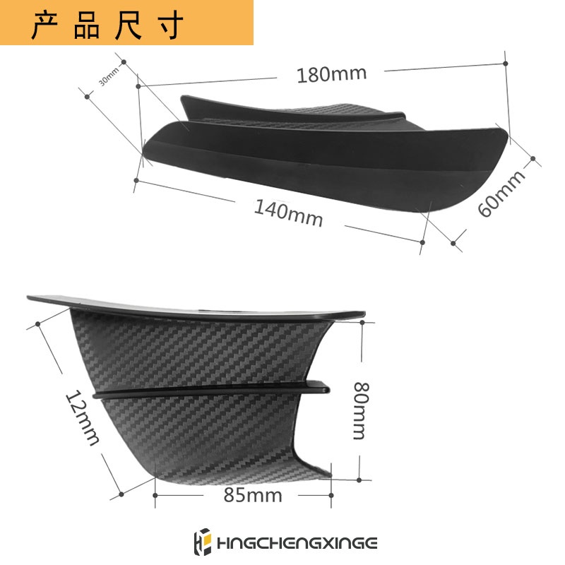 Phù Hợp Phụ Kiện Cánh Gió Cố Định Dành Cho Xe Mô Tô Thể Thao S1000RR V4 ZX-10R R1 Cygnus