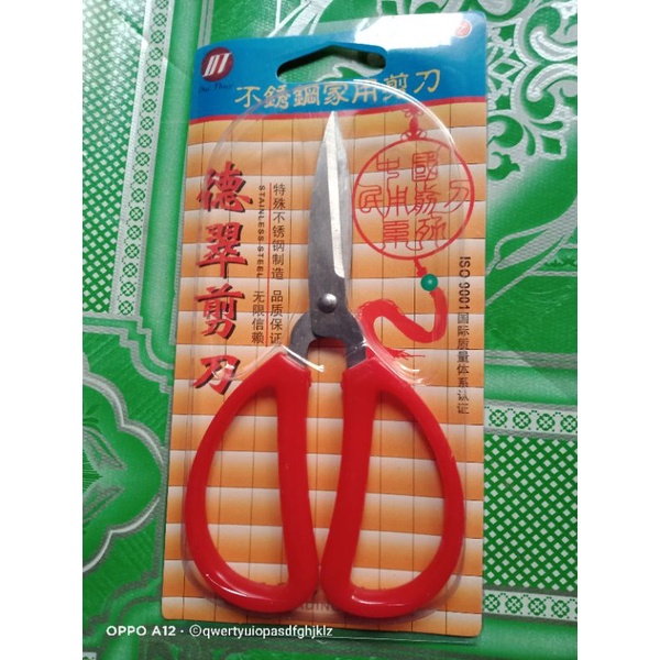 Kéo cán đỏ 175mm