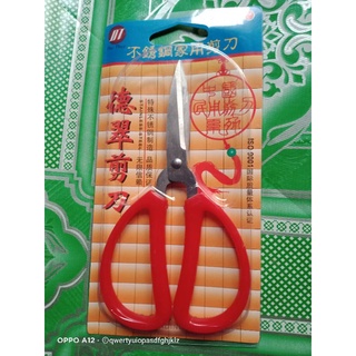 Kéo cán đỏ 175mm