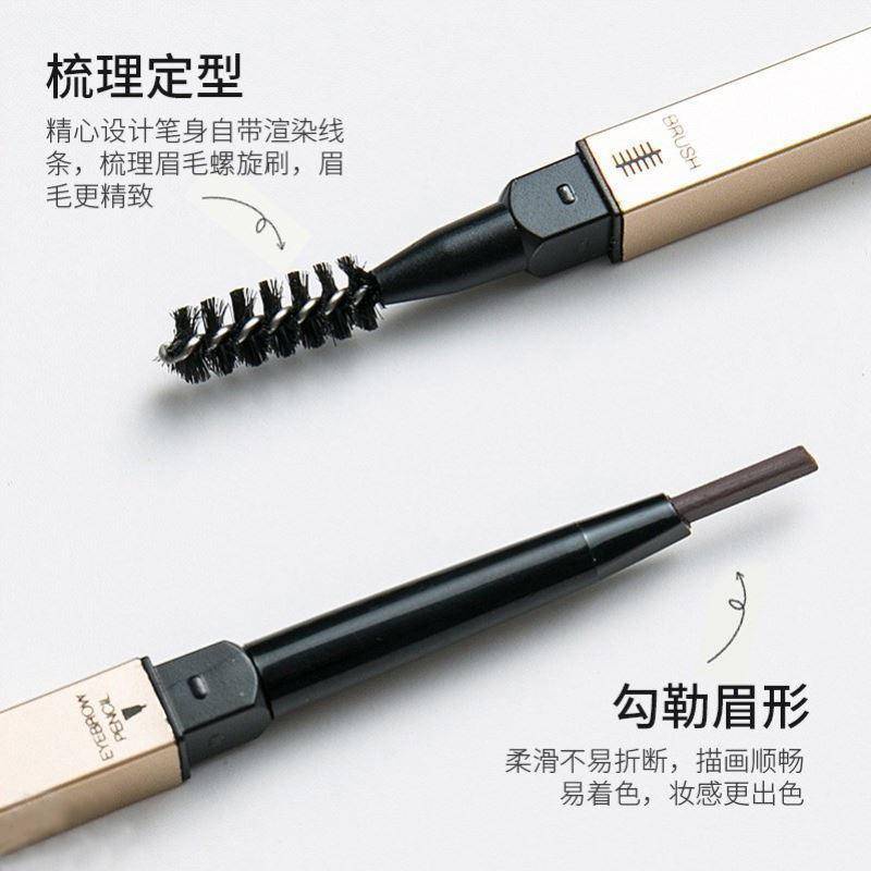 Bút Kẻ Lông Mày 2 Trong 1 Xoay Tự Động Chống Thấm Nước Lâu Trôi