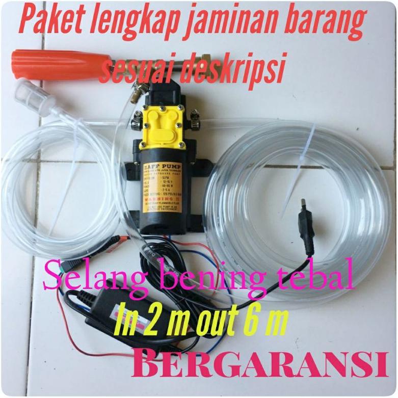 Dụng Cụ Tưới Nước Cho Xe Hơi Xe Máy Hình Cây Nấm 001 (Code 327)
