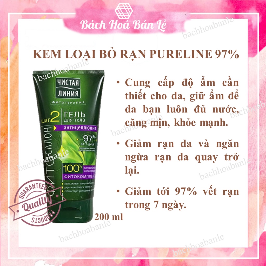 GEL CHỐNG RẠN DA CƠ THỂ PURELINE