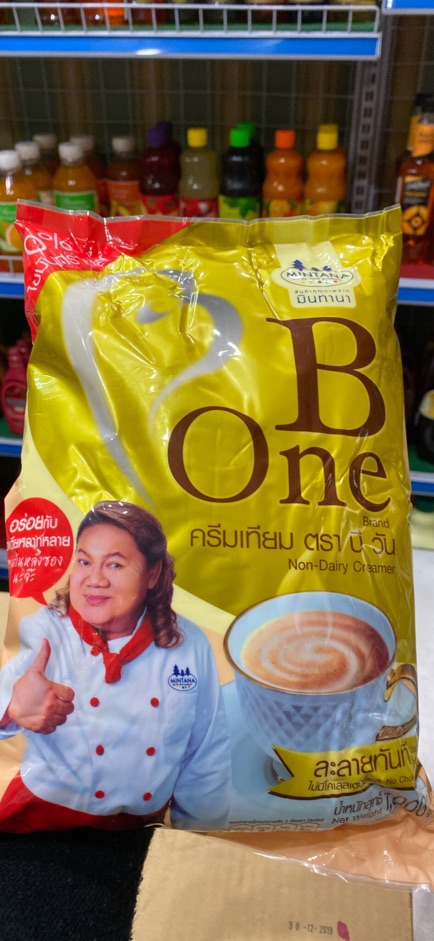 Bột sữa/ bột kem béo B ONE 1KG