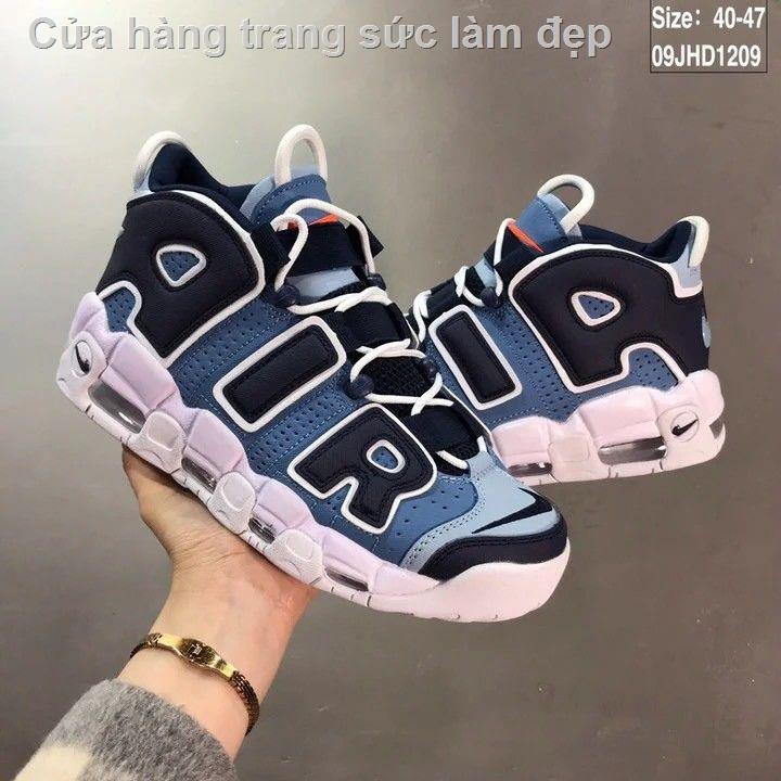 Big AIR Pippen Basketball Shoes Giày nam và nữ Joint Black and White Panda Red Bull Couple chạy thể thao thông thường