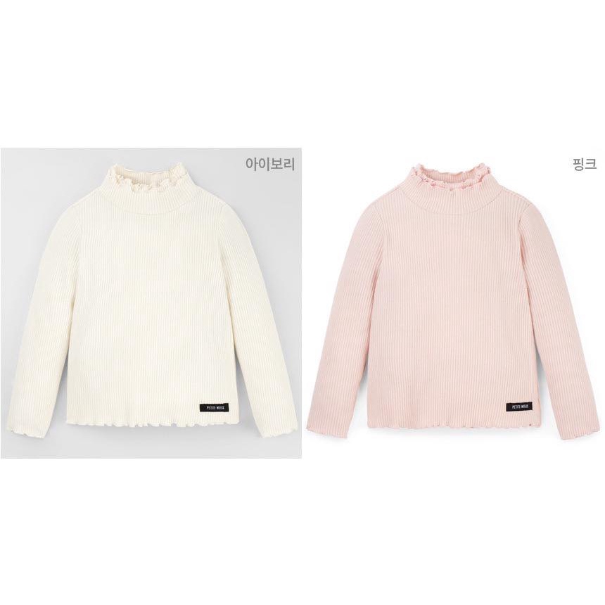 Áo thun tăm dài tay bé gái