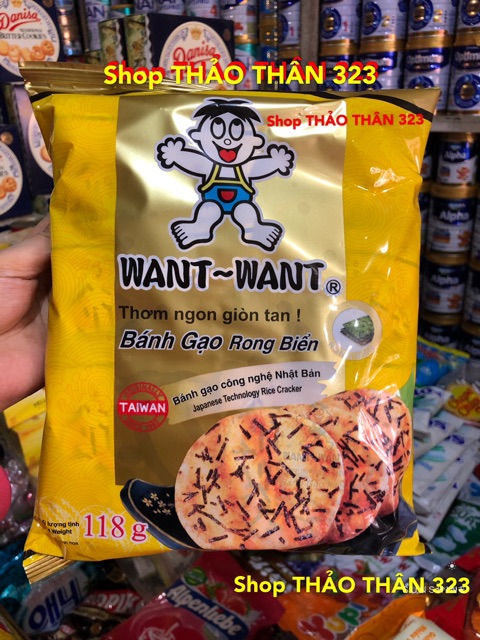 BÁNH GẠO RONG BIỂN WANT-WANT ĐÀI LOAN 🇹🇼 118g