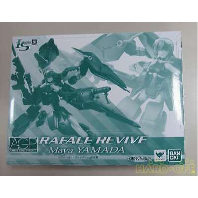 Mô hình nhân vật Armor Girls Project Infinite Stratos Rafale Revive x Maya Yamada Limited
