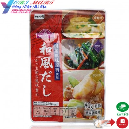 Hạt Nêm Topvalu Vị Cá Ngừ 80g - Nhật Bản ( date 08/2023)