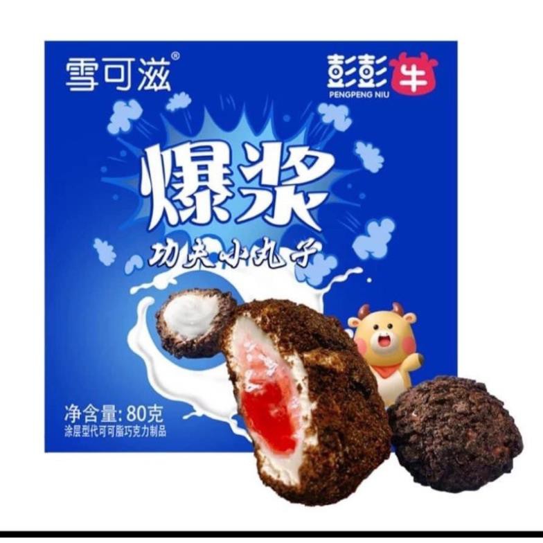 Gía Xưởng -  Bánh Oreo Bọc Kem Dâu (100gr)(tnngocphuong)